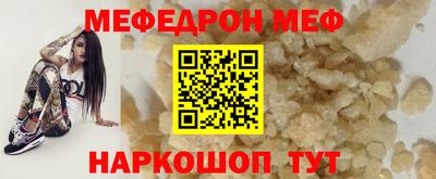 дистиллят марихуана Гагарин