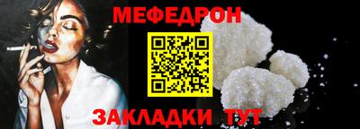 ГАЛЛЮЦИНОГЕННЫЕ ГРИБЫ Гатчина