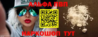 дистиллят марихуана Гагарин