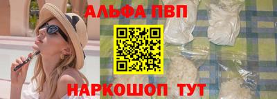 ГАЛЛЮЦИНОГЕННЫЕ ГРИБЫ Гатчина