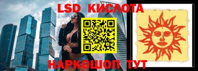 ГАЛЛЮЦИНОГЕННЫЕ ГРИБЫ Гатчина
