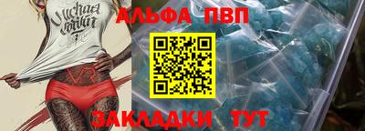 ГАЛЛЮЦИНОГЕННЫЕ ГРИБЫ Гатчина