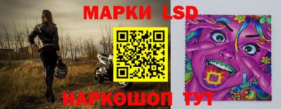 ГАЛЛЮЦИНОГЕННЫЕ ГРИБЫ Гатчина