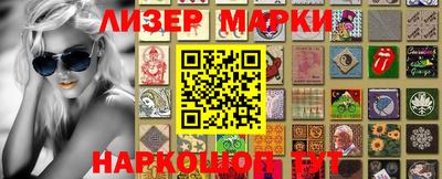 дистиллят марихуана Гагарин
