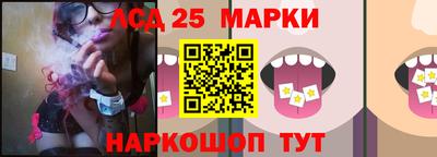 дистиллят марихуана Гагарин
