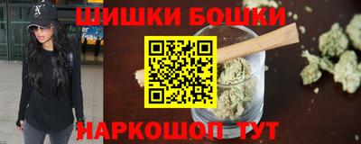 ГАЛЛЮЦИНОГЕННЫЕ ГРИБЫ Гатчина