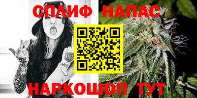 ГАЛЛЮЦИНОГЕННЫЕ ГРИБЫ Гатчина