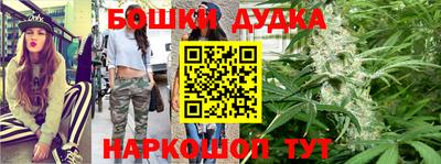 ГАЛЛЮЦИНОГЕННЫЕ ГРИБЫ Гатчина