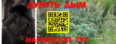 кокаин премиум Дубна
