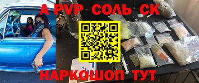 ГАЛЛЮЦИНОГЕННЫЕ ГРИБЫ Гатчина