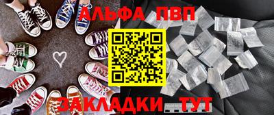 ГАЛЛЮЦИНОГЕННЫЕ ГРИБЫ Гатчина