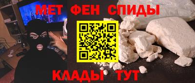 ГАЛЛЮЦИНОГЕННЫЕ ГРИБЫ Гатчина