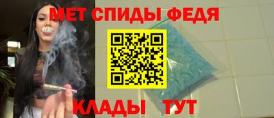 дистиллят марихуана Гагарин