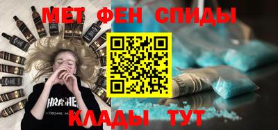 дистиллят марихуана Гагарин