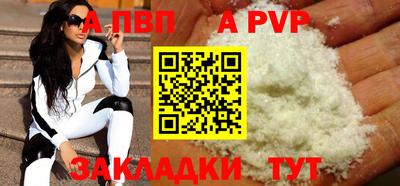 ГАЛЛЮЦИНОГЕННЫЕ ГРИБЫ Гатчина