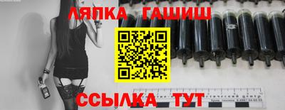 дистиллят марихуана Гагарин
