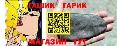 дистиллят марихуана Гагарин