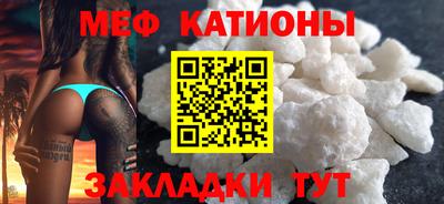 дистиллят марихуана Гагарин