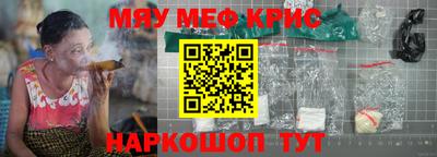 бутик Донецк